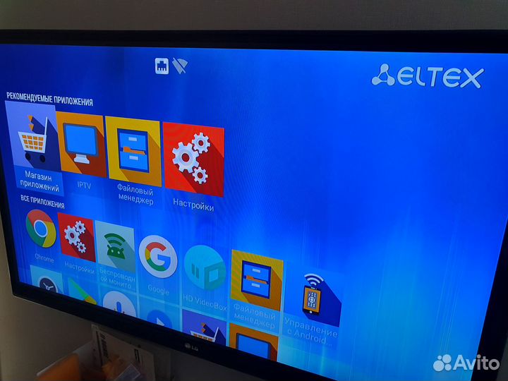 Tv приставка eltex 501