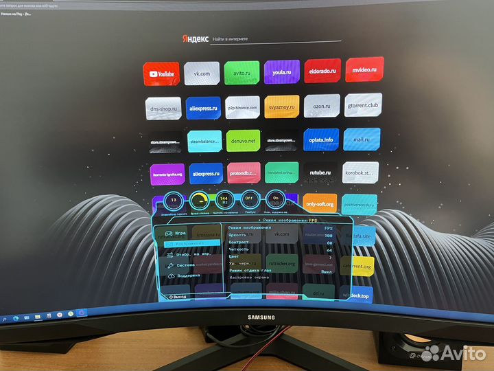 Игровой Монитор 27 Samsung G5 2k 144 GHz