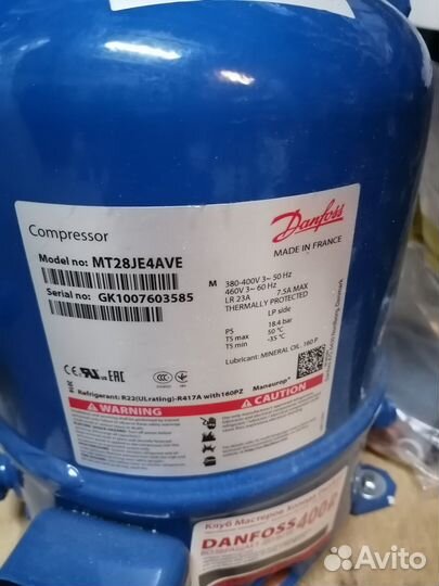 Поршневой компрессор Danfoss
