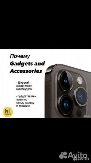 Samsung Galaxy S23, 8/256 ГБ