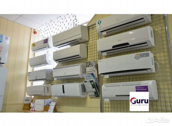 Сплит система с установкой