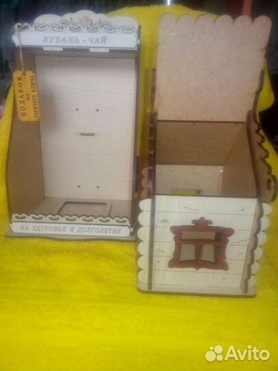 Домик для чая