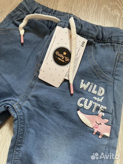 Джинсы утепленные новые 92