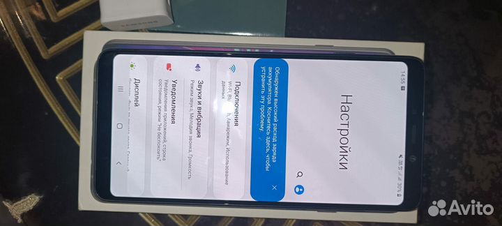 Samsung galaxy A9 2018