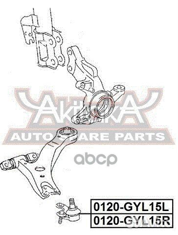 Шаровая опора нижняя правая 0120GYL15R asva