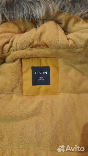 Парка зимняя для мальчика 146