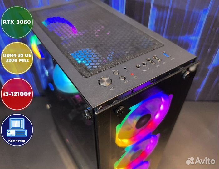 Сборка пк 4к i3-RTX3050-32DDR4-DYI3149562870-H610
