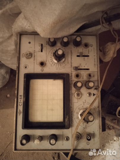 Осциллограф с1 68