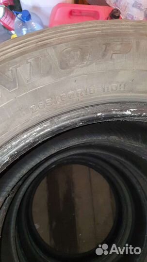 Dunlop Grandtrek AT22 265/60 R18