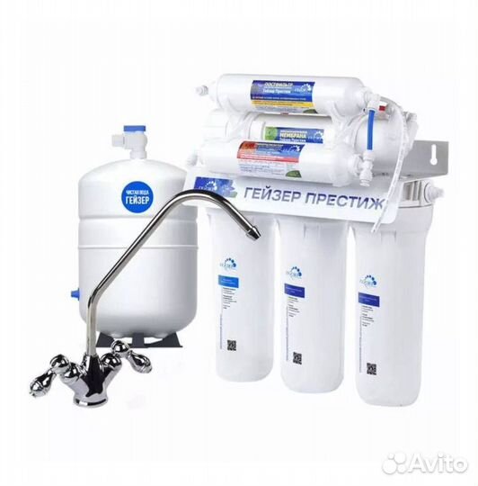 Фильтр для воды Гейзер Престиж