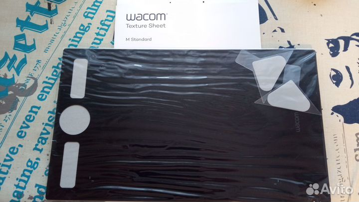 Wacom Intuos Pro PTH-651 Мedium