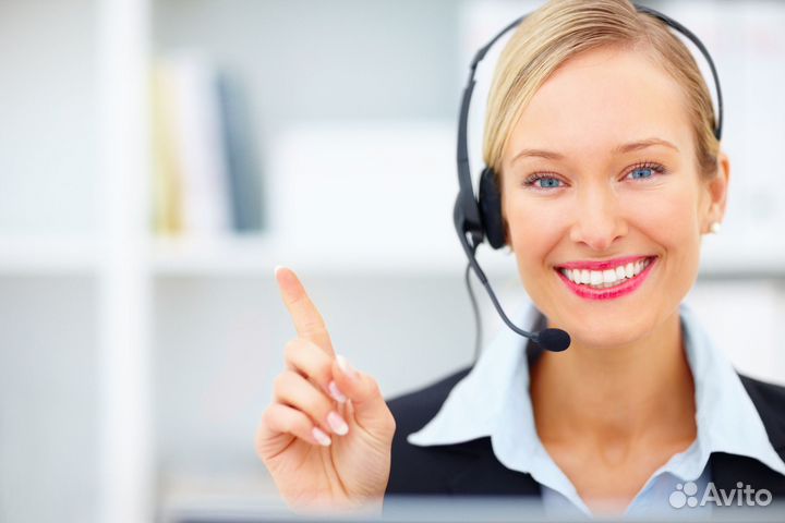 Оператор Call-центра (удаленная работа)