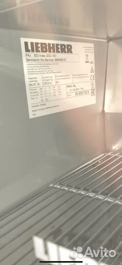Холодильный шкаф (холодильник) Liebherr fkv503