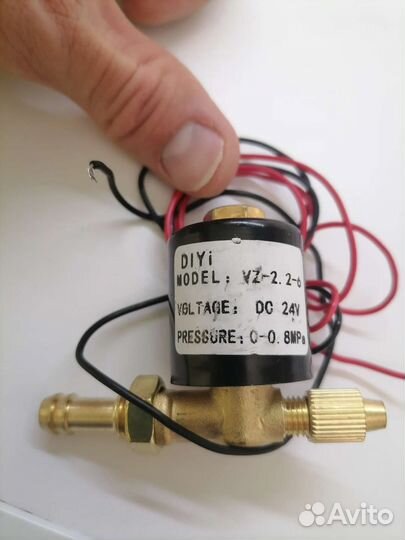 Электромагнитный клапан, плазма