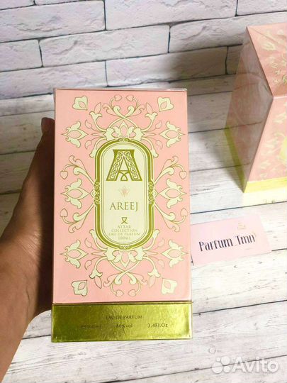 Attar hayati -100 мл.Оригинал