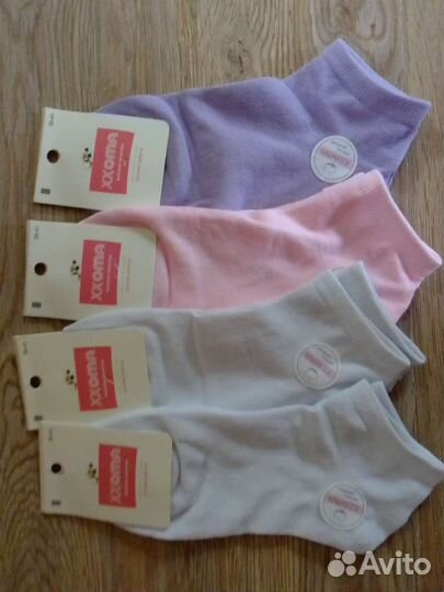 Носки женские