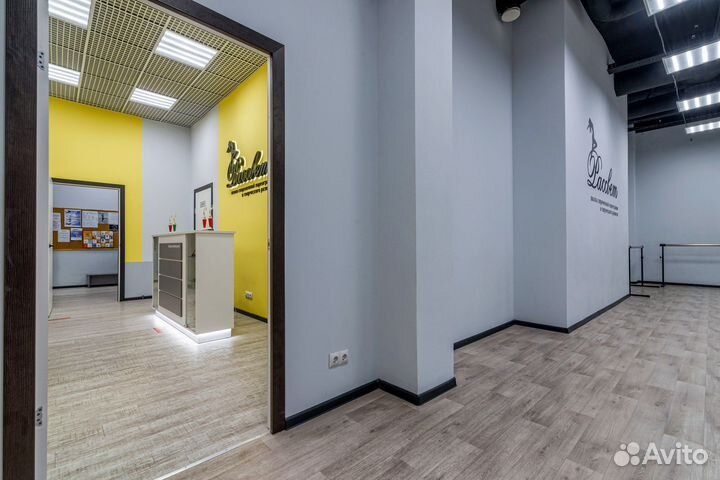 Аренда танцевального зала