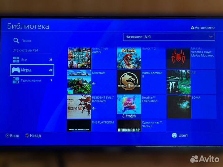 9.0 Прошитая PlayStation 4 Slim 2000gb PS4 PS