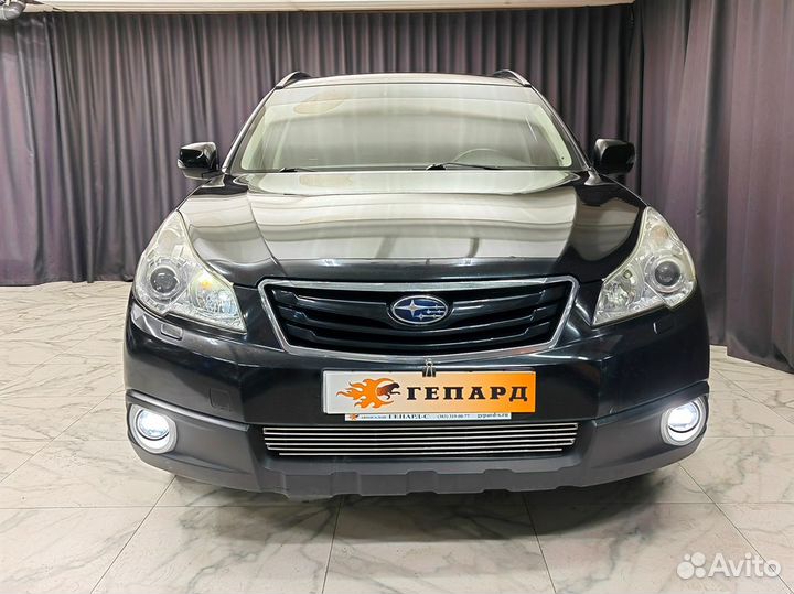 Subaru Outback 2.5 CVT, 2011, 197 000 км