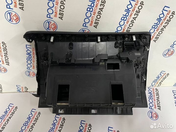 Бардачок Kia Optima