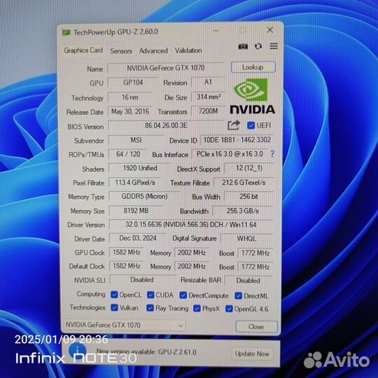 Msi gtx 1070 gaming x