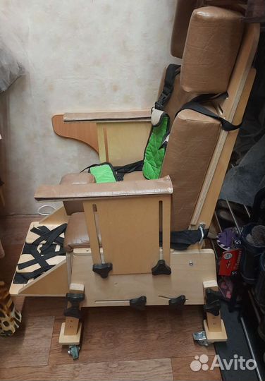 Опора для сидения