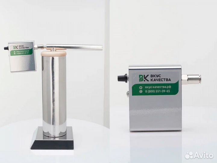 Дымогенератор + комбо набор