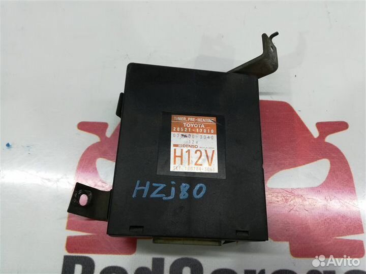 Блок управления свечами накала Toyota Land Cruiser