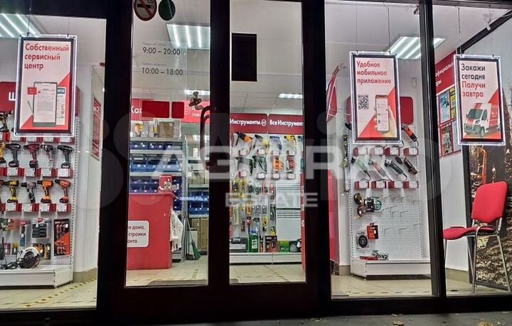 Продажа 50,6 м2/Торговое помещение на Волоколамско