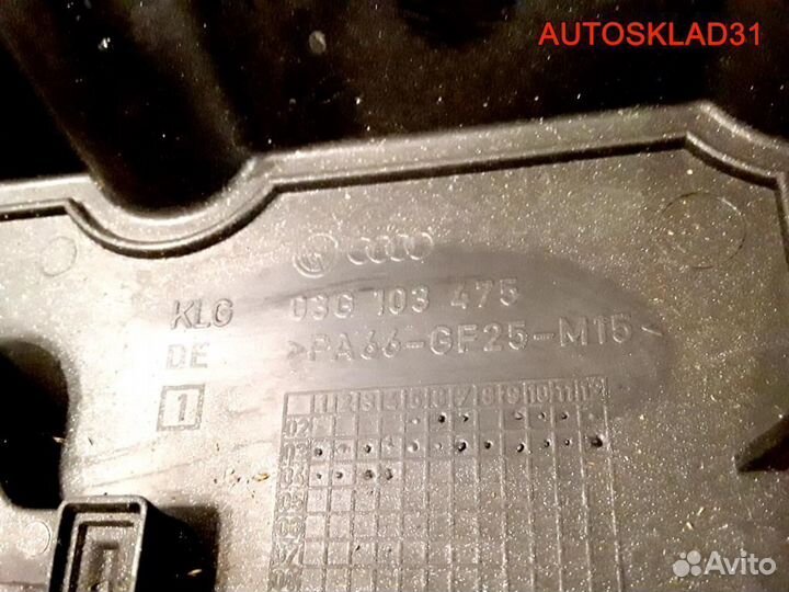 Крышка клапанная 2.0 TDI BKP 03G103475