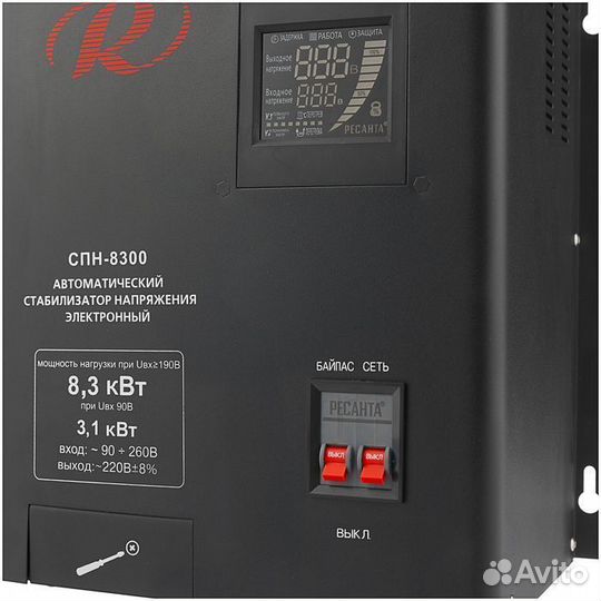 Стабилизатор Ресанта спн 8300