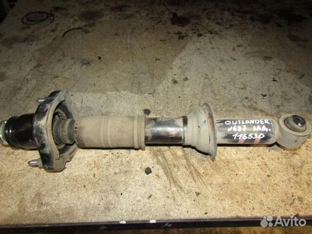 Амортизатор задний Outlander (GF) 2012