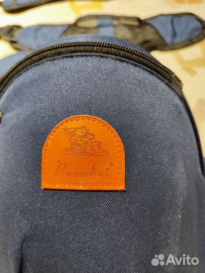 Хипсит со спинкой