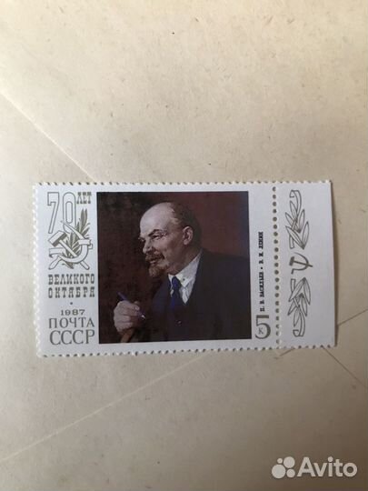 Почтовые марки СССР (чистые )