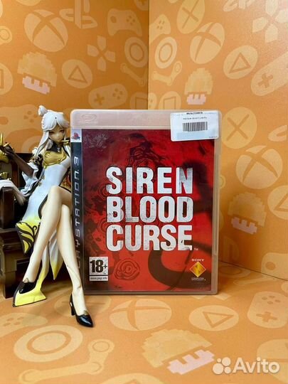 PS3 Siren Blood Curse б/у