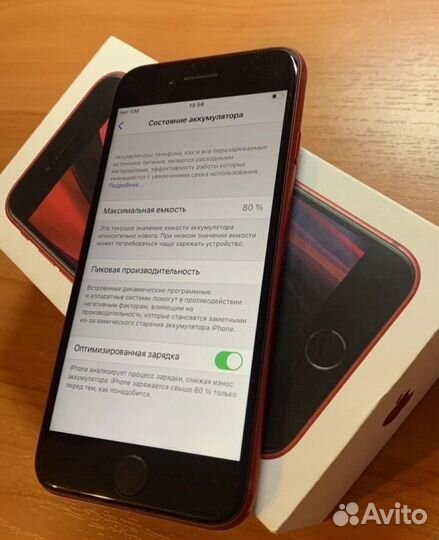iPhone SE (2020), 64 ГБ