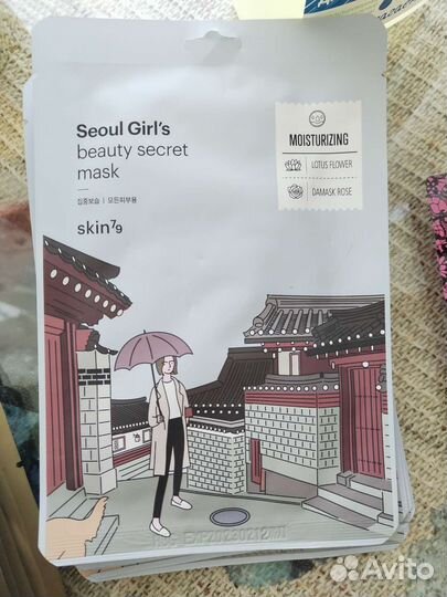 Маски для лица. Тканевые и гидрогелевые