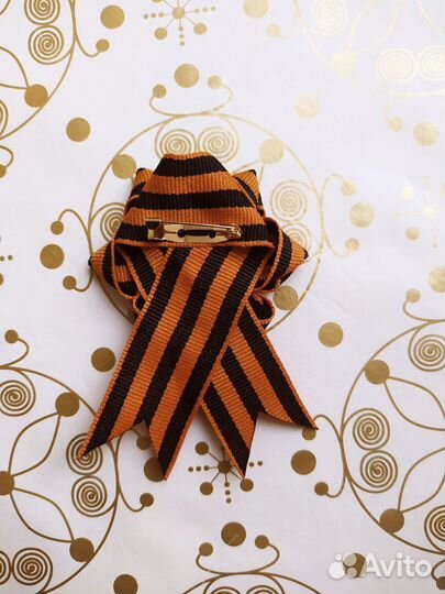 Георгиевская лента Звезда (пластик)