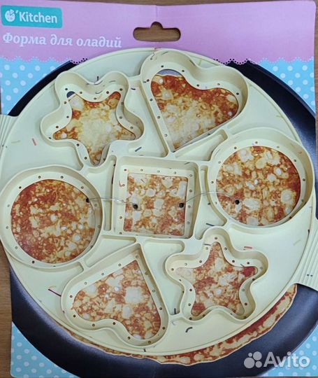 Форма для выпечки