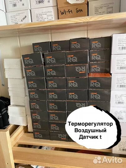 Терморегулятор Cewal механический накладной
