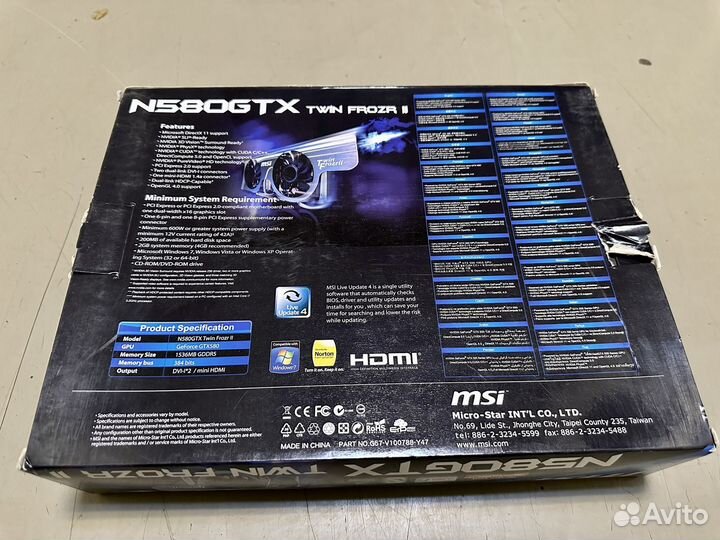 Видеокарта MSI GTX 580 (не рабочая)