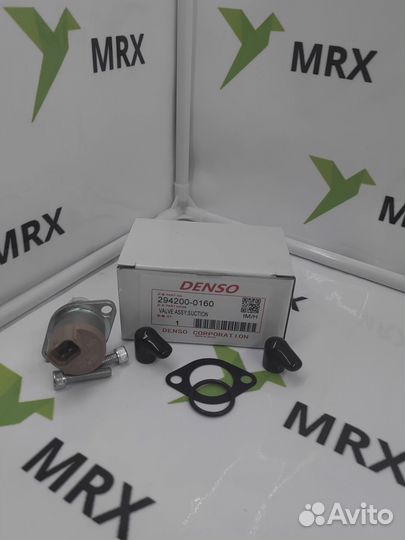 Клапан перепускной 294200-0160 (1514885, dcrs30026