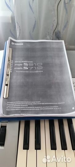 Синтезатор Yamaha psr-s710