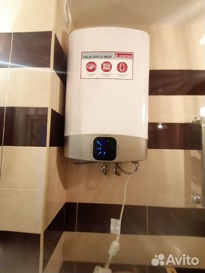 Мастер на час