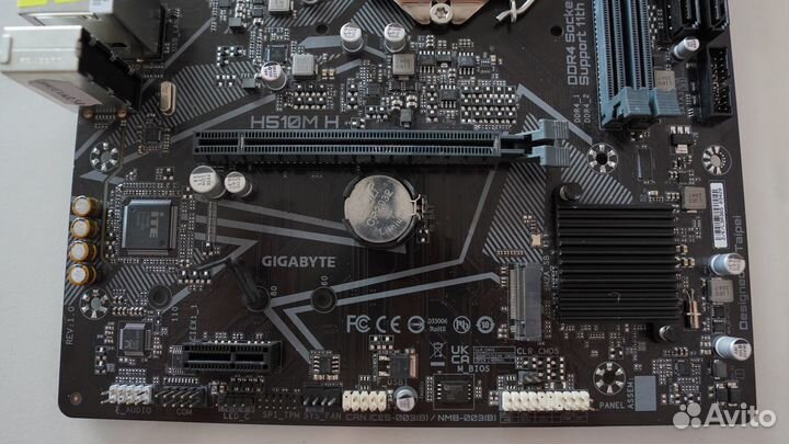 Gigabyte H510M H LGA1200