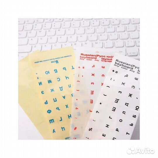 Прозрачные наклейки на клавиатуру лотом (28 штук)