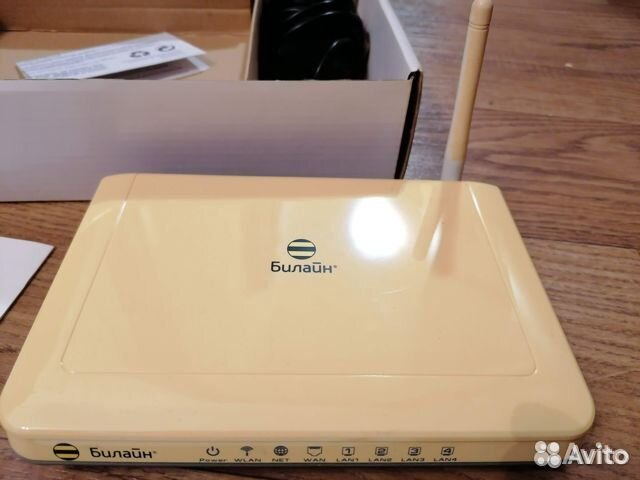 Модем Beeline N150L