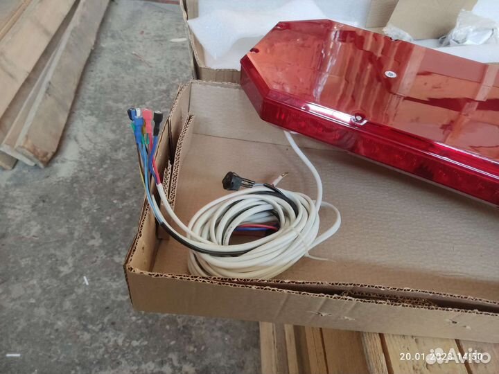 Сигнальная громкоговорящая установка СГУ балка