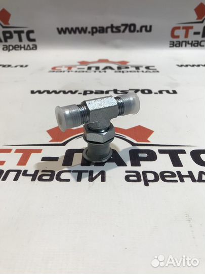 Фитинг-тройник A852544