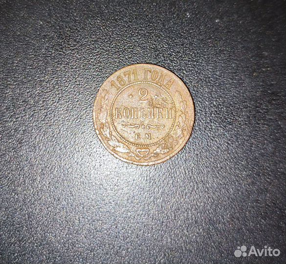 Продам банкноту без модификации